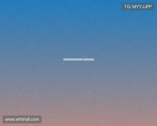 施洛特贝克：下半场表现超越拜仁 对手实力过于强大