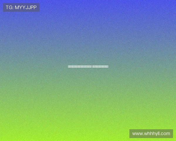 阿莱格里：圣地亚哥变得更冷静放松 德温特明天有机会为中心